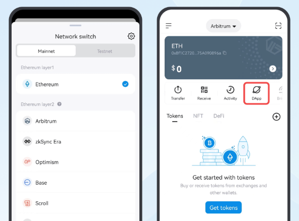 探索Token钱包不为人知的实用功能